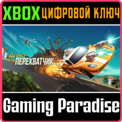 ❗AGENT INTERCEPT❗XBOX ONE/X|S🔑КЛЮЧ❗