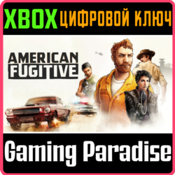 ❗AMERICAN FUGITIVE❗XBOX ONE/X|S🔑КЛЮЧ❗