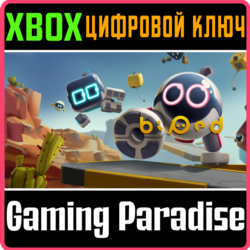 ❗BIPED❗XBOX ONE/X|S🔑КЛЮЧ❗