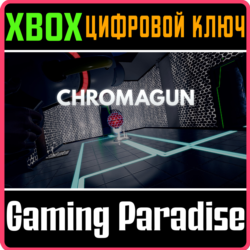 ❗CHROMAGUN❗XBOX ONE/X|S🔑КЛЮЧ❗