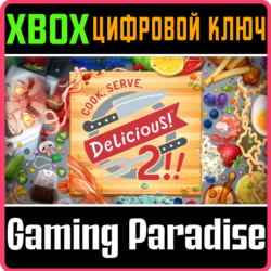 ❗COOK, SERVE, DELICIOUS! 2!!❗XBOX ONE/X|S🔑КЛЮЧ❗