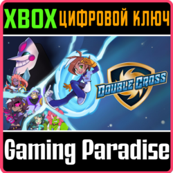 ❗DOUBLE CROSS❗XBOX ONE/X|S🔑КЛЮЧ❗