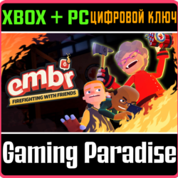 ❗EMBR❗XBOX ONE/X|S ПК🔑КЛЮЧ❗