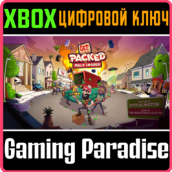 ❗GET PACKED❗XBOX ONE/X|S🔑КЛЮЧ❗