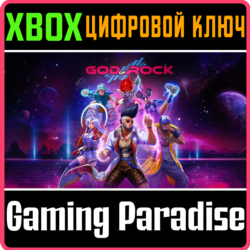 ❗GOD OF ROCK❗XBOX ONE/X|S🔑КЛЮЧ❗