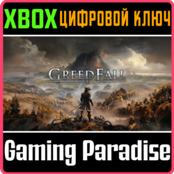 ❗GREEDFALL❗XBOX ONE/X|S🔑КЛЮЧ❗