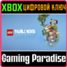 LEGO BUILDER&acute;S JOURNEY XBOX ONE/X|S  КЛЮЧ