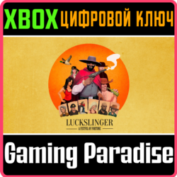 ❗LUCKSLINGER❗XBOX ONE/X|S🔑КЛЮЧ❗