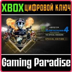 ❗MONSTER ENERGY SUPERCROSS 4 SPECIAL EDITION❗XBOX КОД❗