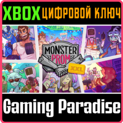 ❗MONSTER PROM: XXL❗XBOX ONE/X|S🔑КЛЮЧ❗