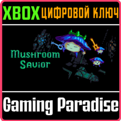 ❗MUSHROOM SAVIOR Xbox One Xbox Series X|S🔑КЛЮЧ❗