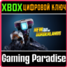 NEW TALES FROM THE BORDERLANDS XBOX ONE/X|S  КЛЮЧ
