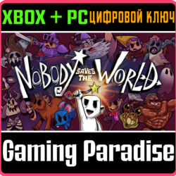 ❗NOBODY SAVES THE WORLD❗XBOX ONE/X|S ПК🔑КЛЮЧ❗