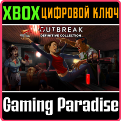❗OUTBREAK DEFINITIVE COLLECTION❗XBOX ONE/X|S🔑КЛЮЧ❗