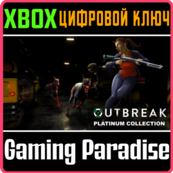 ❗OUTBREAK PLATINUM COLLECTION❗XBOX ONE/X|S🔑КЛЮЧ❗
