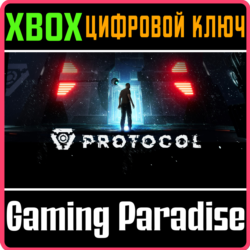 ❗PROTOCOL❗XBOX ONE/X|S🔑КЛЮЧ❗