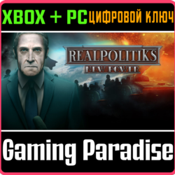 ❗REALPOLITIKS NEW POWER❗XBOX ONE/X|S ПК🔑КЛЮЧ❗