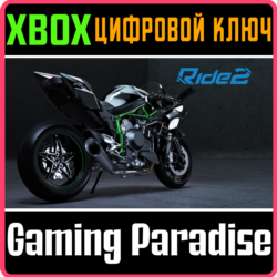 ❗RIDE 2❗XBOX ONE/X|S🔑КЛЮЧ❗