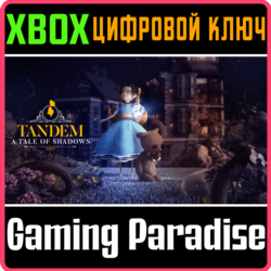 ❗TANDEM: A TALE OF SHADOWS❗XBOX ONE/X|S🔑КЛЮЧ❗