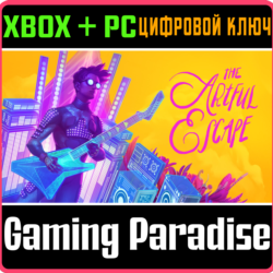 ❗THE ARTFUL ESCAPE❗XBOX ONE/X|S ПК🔑КЛЮЧ❗