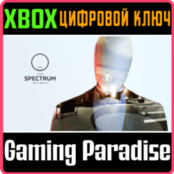 ❗THE SPECTRUM RETREAT❗XBOX ONE/X|S🔑КЛЮЧ❗