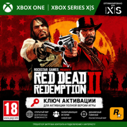 Ключ | Комплект Red Dead Redemption и Red Dead Redemption 2 (XBOX)