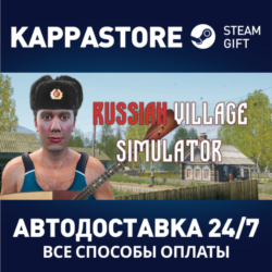 Russian Village Simulator⚡АВТОДОСТАВКА Steam Россия