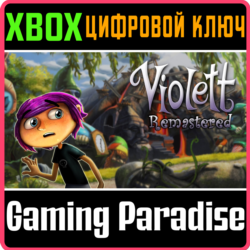 ❗VIOLETT REMASTERED❗XBOX ONE/X|S🔑КЛЮЧ❗