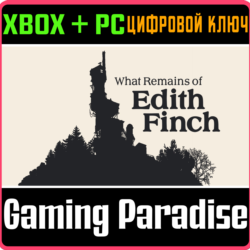 ❗WHAT REMAINS OF EDITH FINCH❗XBOX ONE/X|S ПК🔑КЛЮЧ❗