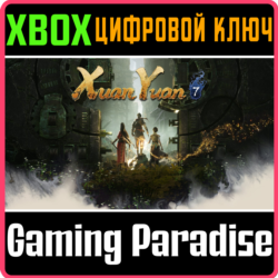 ❗XUAN YUAN SWORD 7❗XBOX ONE/X|S🔑КЛЮЧ❗