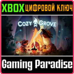 ❗COZY GROVE❗XBOX ONE/X|S🔑КЛЮЧ❗