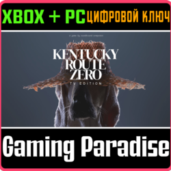 ❗KENTUCKY ROUTE ZERO: TV EDITION❗XBOX ONE/X|S ПК🔑КЛЮЧ