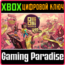 ❗OLLIOLLI WORLD RAD EDITION❗XBOX ONE/X|S🔑КЛЮЧ❗