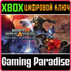 ❗THE RIFTBREAKER: METAL TERROR❗XBOX X|S🔑КЛЮЧ❗