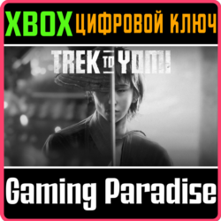 ❗TREK TO YOMI❗XBOX ONE/X|S🔑КЛЮЧ❗