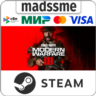 Call of Duty: Modern Warfare III * KZ/СНГ/TR/AR * STEAM