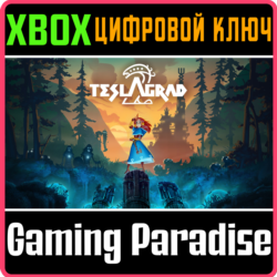 ❗TESLAGRAD 2❗XBOX ONE/X|S🔑КЛЮЧ❗