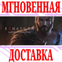 ✅Ex Natura: Nature Corrupted⭐Steam\РФ Весь Мир\Key⭐  🎁