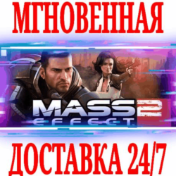 ✅Mass Effect 2 (2010) Edition🟠EA APP🔑КЛЮЧ🌎РФ МИР  🎁