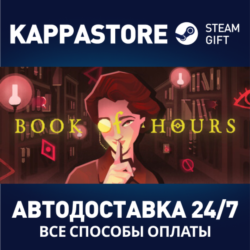 Book of Hours⚡АВТОДОСТАВКА Steam Россия