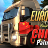 Euro Truck Simulator 2 - Chinese Paint Jobs Pack DLC
