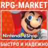 NINTENDO eSHOP 5-10-20-35-50-70-100 $ USD (USA/США) КЛЮЧ СРАЗУ