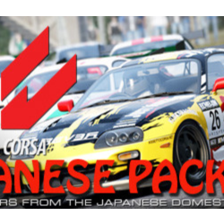 Assetto corsa - Japanese Pack DLC * STEAM RU ⚡