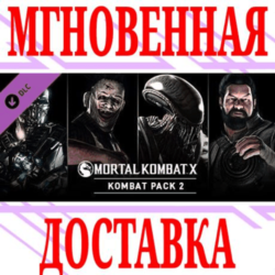 Mortal Kombat X Kombat Pack 2  Steam\РФ Мир\Key