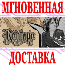 ✅Red Tape ⭐Steam\РФ Весь Мир\Key⭐   Бонус