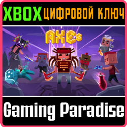 ❗AXES ❗XBOX🔑КЛЮЧ❗