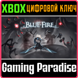 ❗BLUE FIRE❗XBOX ONE/X|S🔑КЛЮЧ❗