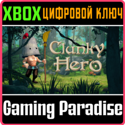 ❗CLUNKY HERO❗XBOX X|S ПК🔑КЛЮЧ❗