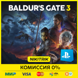 💜 Baldur's Gate 3 | PS5 | Турция/Индия/Украина 💜