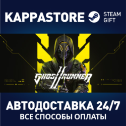 Ghostrunner 2 Brutal Edition⚡АВТОДОСТАВКА Steam Россия